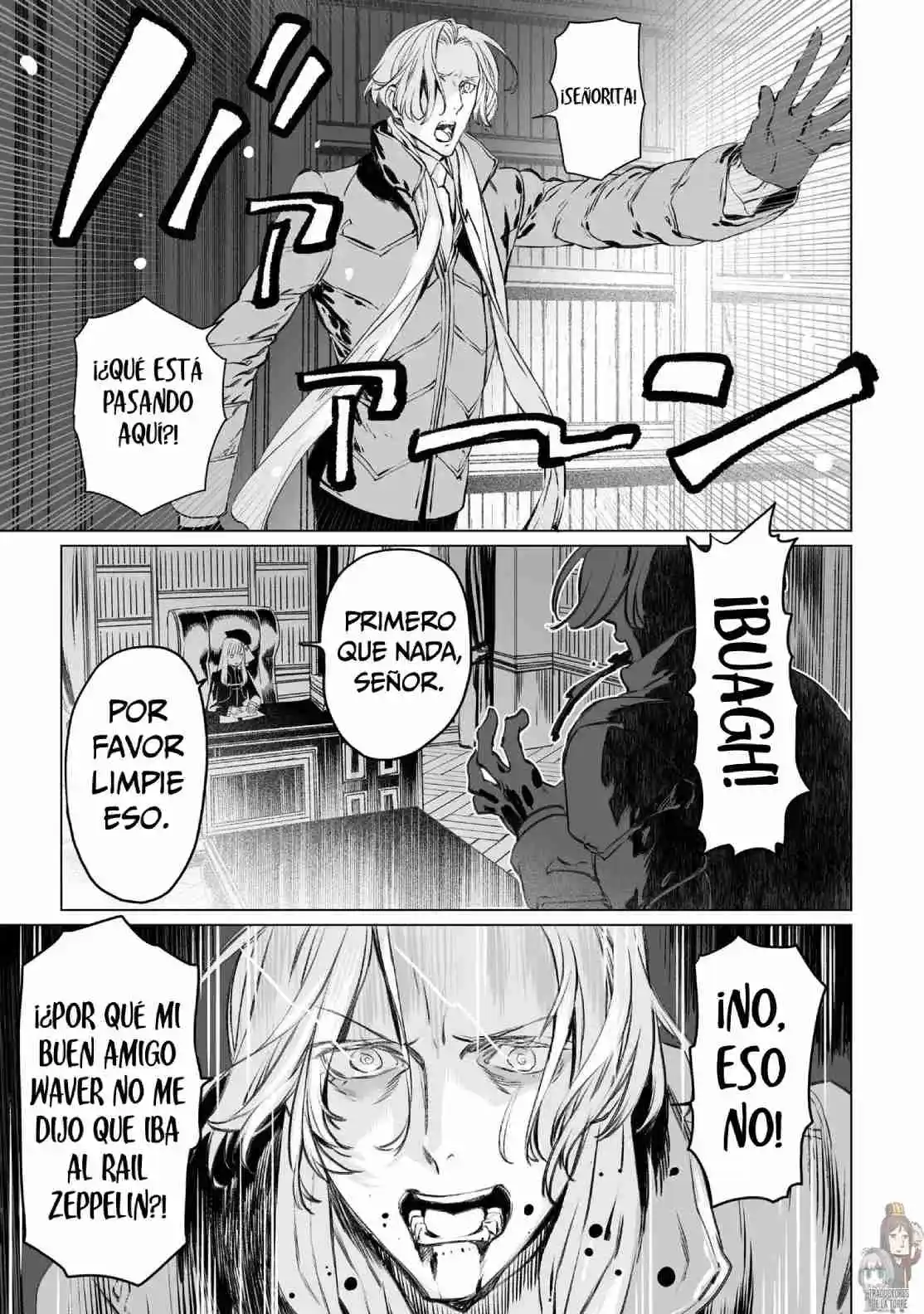 Lord El-Melloi II: Case Files capítulo 40 página 7