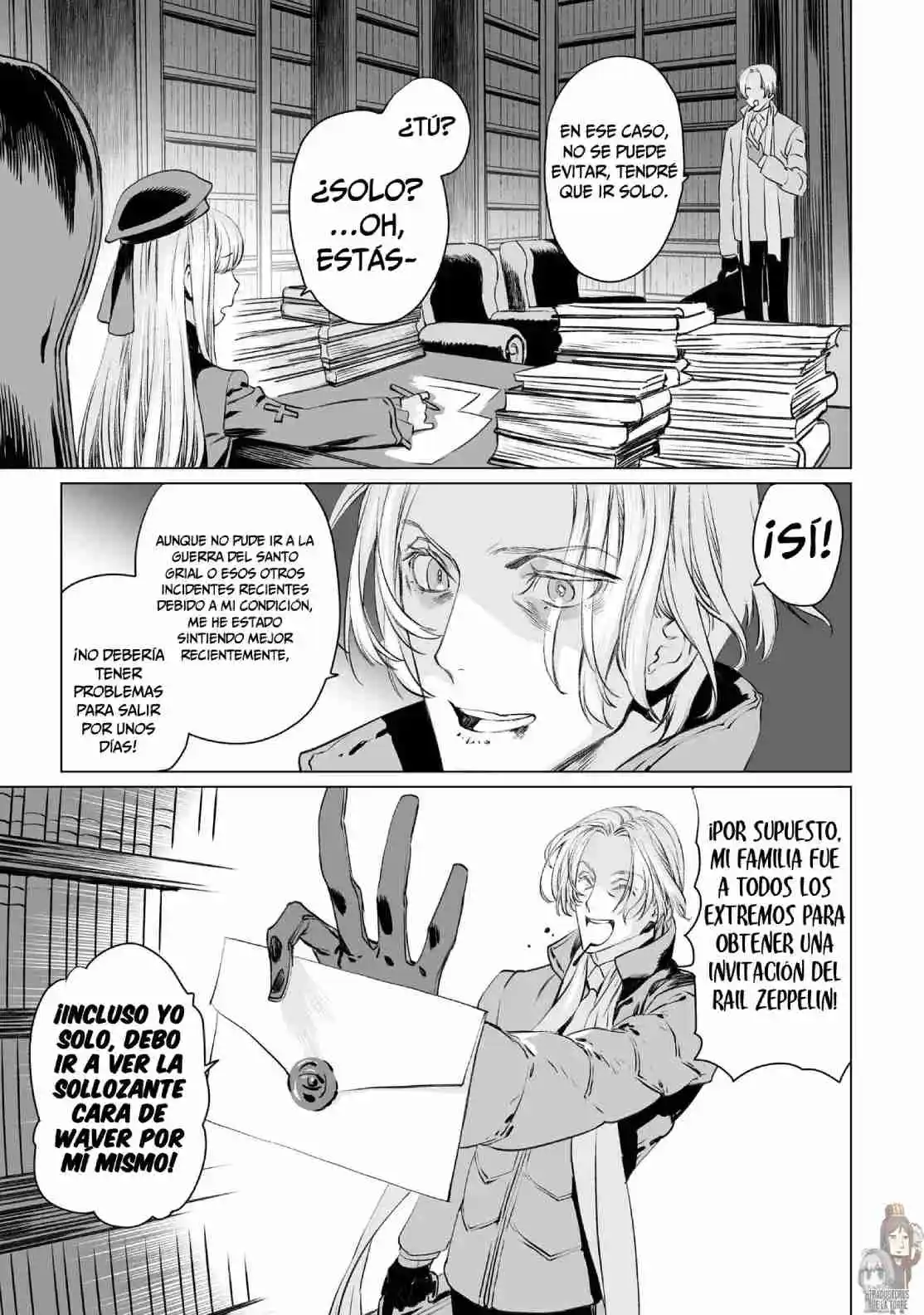 Lord El-Melloi II: Case Files capítulo 40 página 9