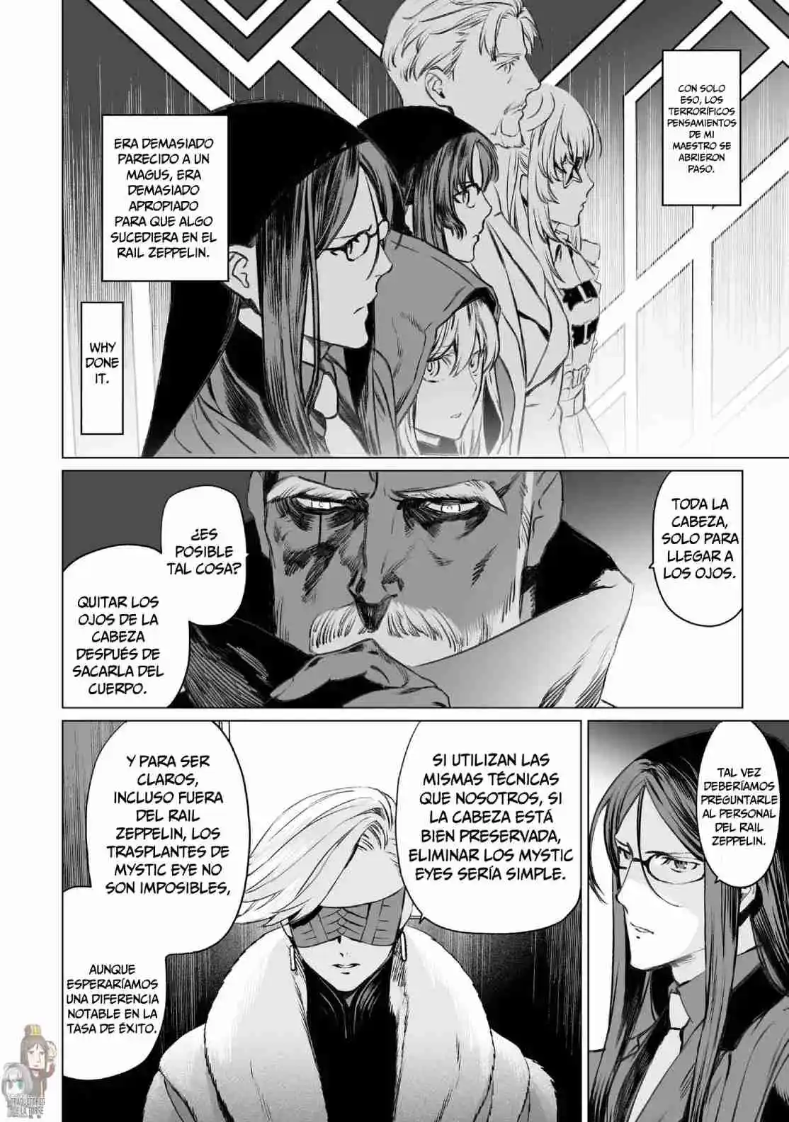 Lord El-Melloi II: Case Files capítulo 40 página 23