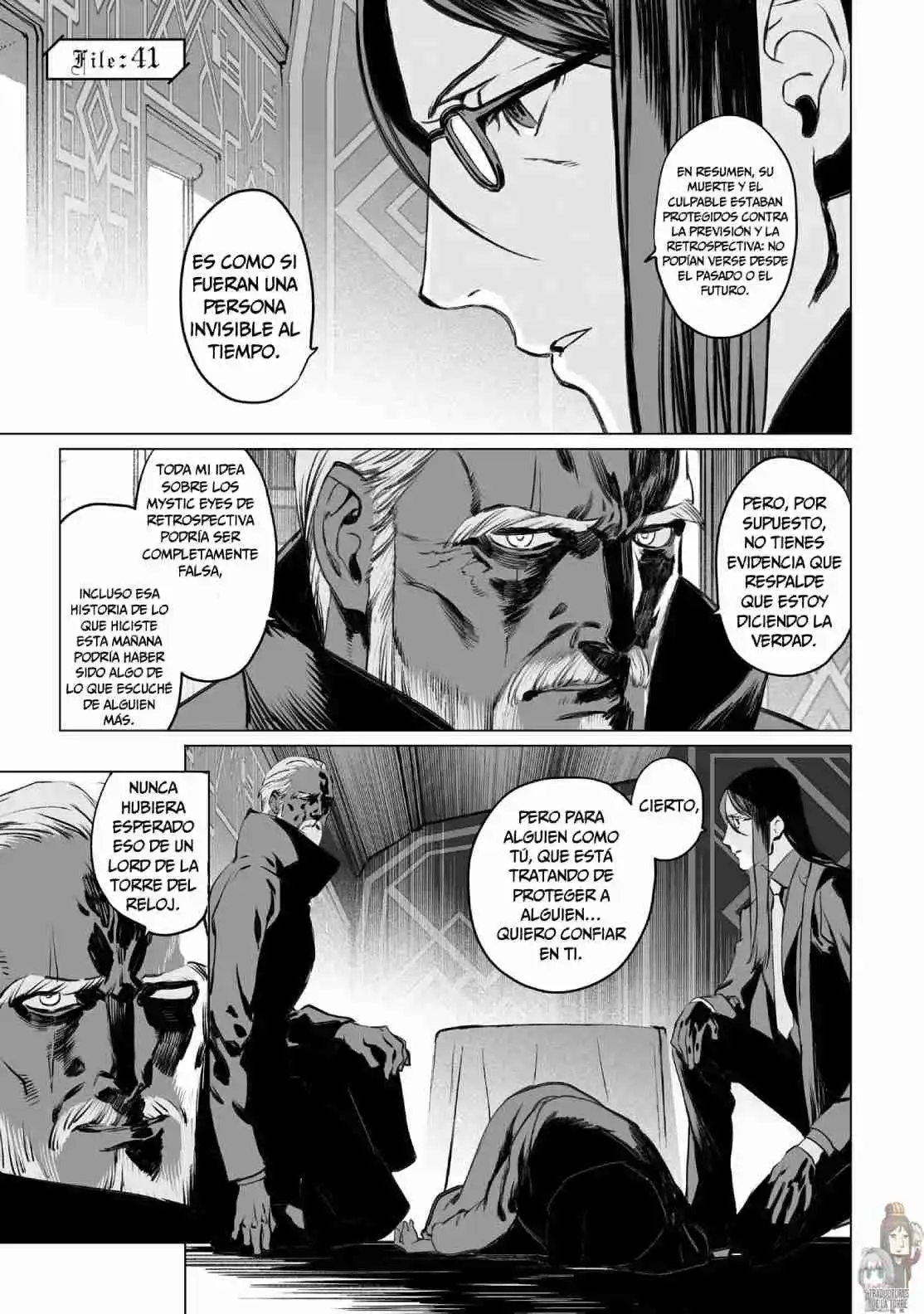 Lord El-Melloi II: Case Files capítulo 41 página 3
