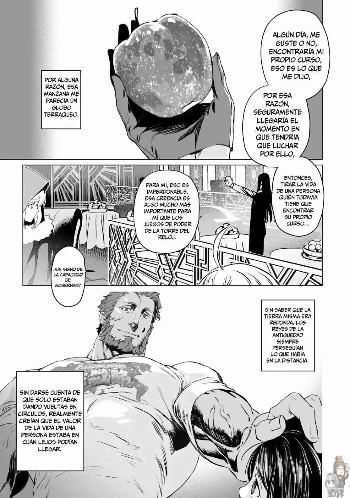 Lord El-Melloi II: Case Files capítulo 41 página 15