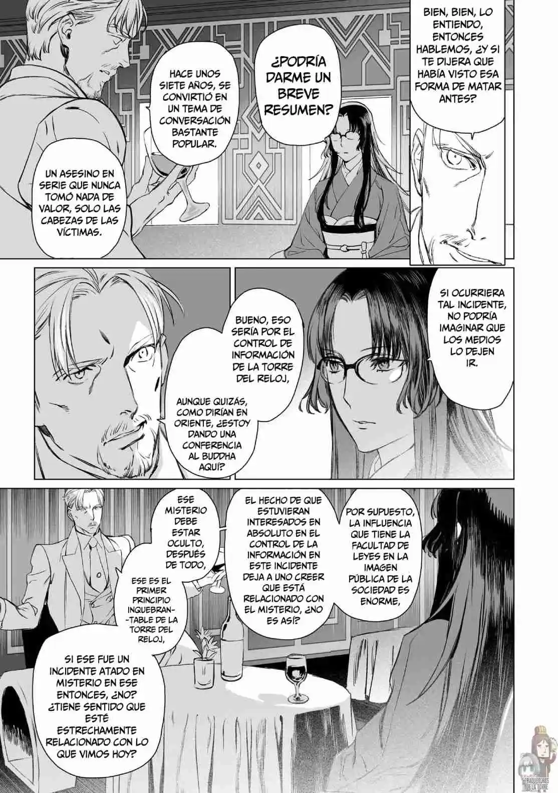 Lord El-Melloi II: Case Files capítulo 41 página 21