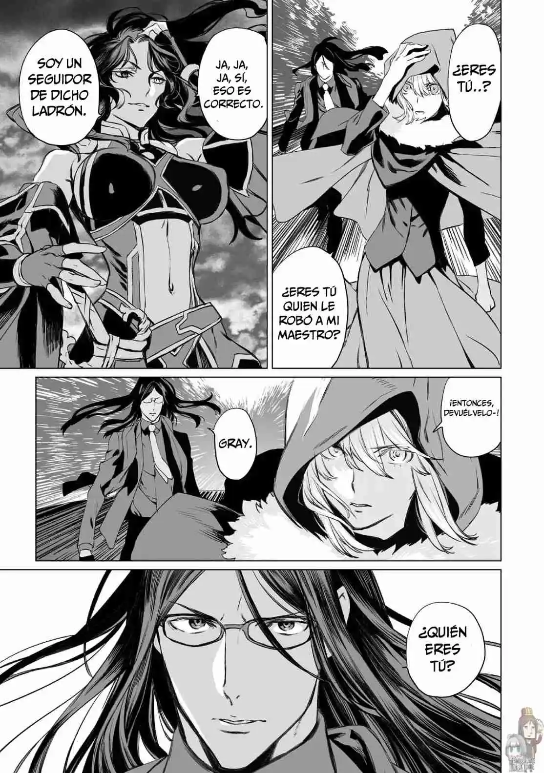 Lord El-Melloi II: Case Files capítulo 42 página 14
