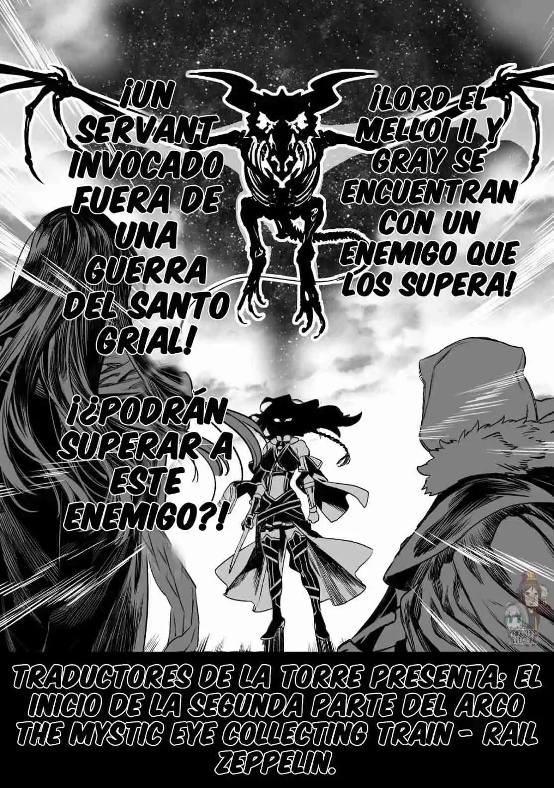 Lord El-Melloi II: Case Files capítulo 43 página 3