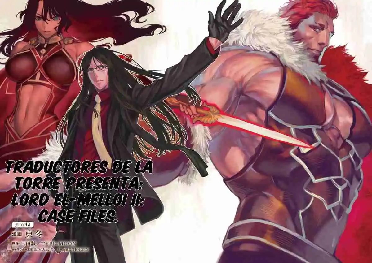 Lord El-Melloi II: Case Files capítulo 43 página 5