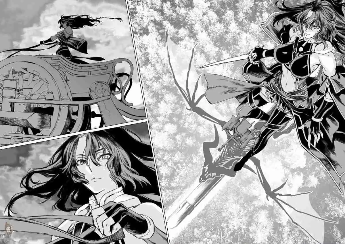 Lord El-Melloi II: Case Files capítulo 43 página 10