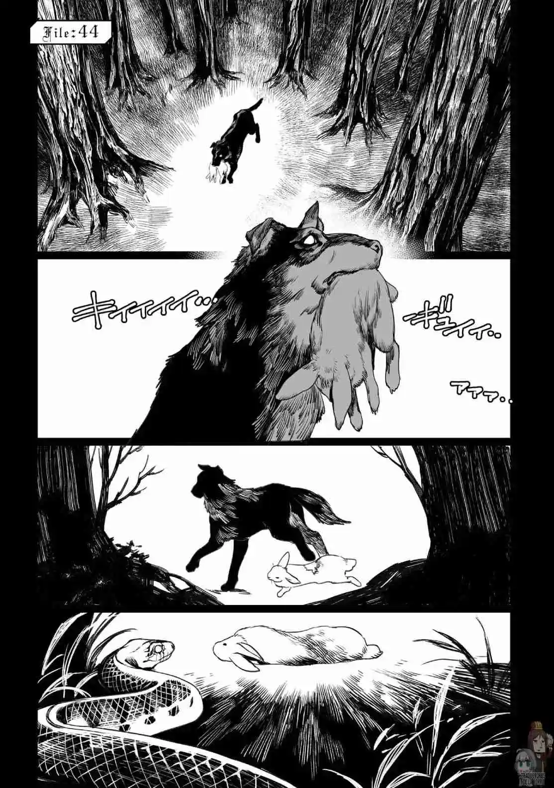 Lord El-Melloi II: Case Files capítulo 44 página 3