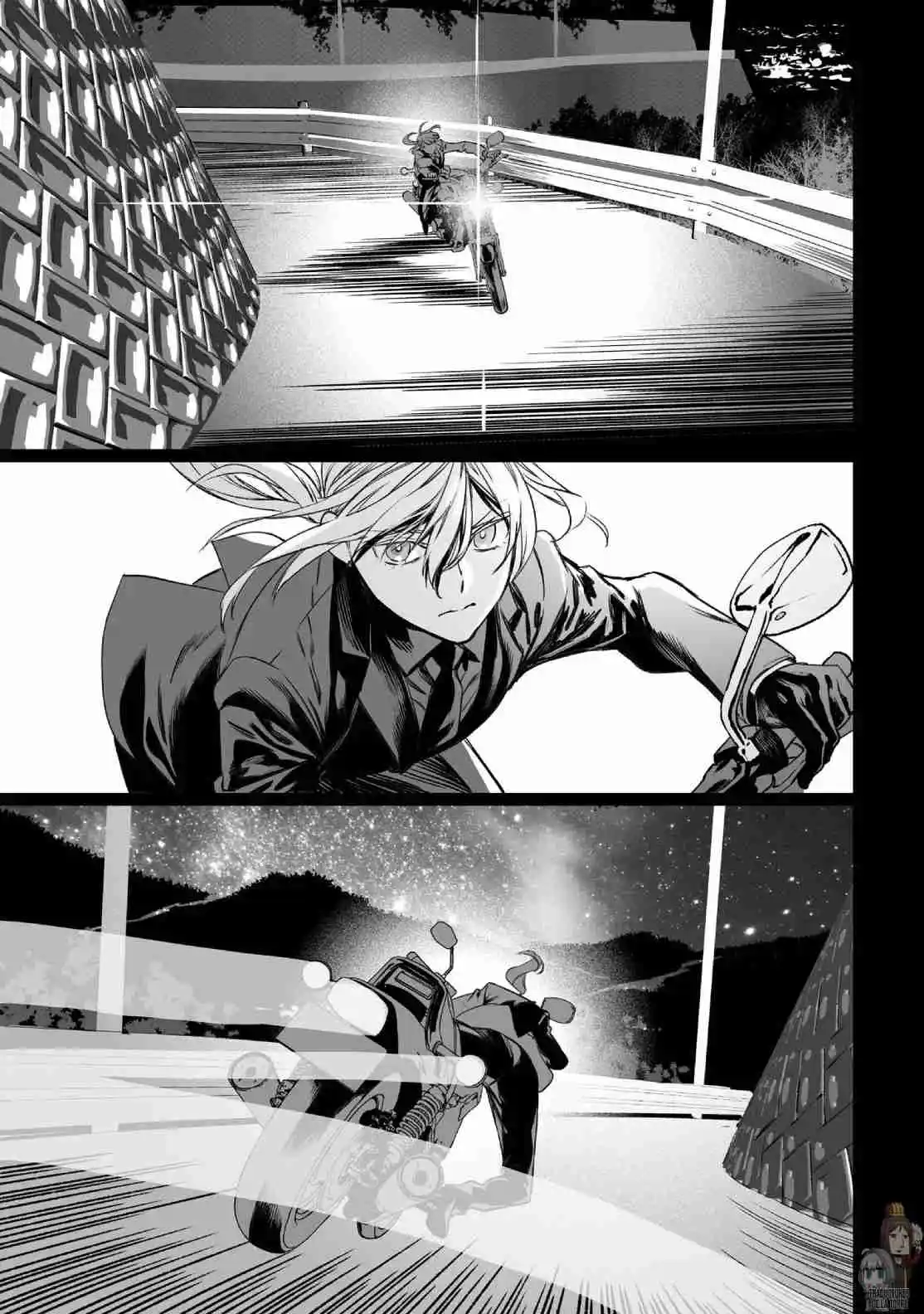 Lord El-Melloi II: Case Files capítulo 44 página 5
