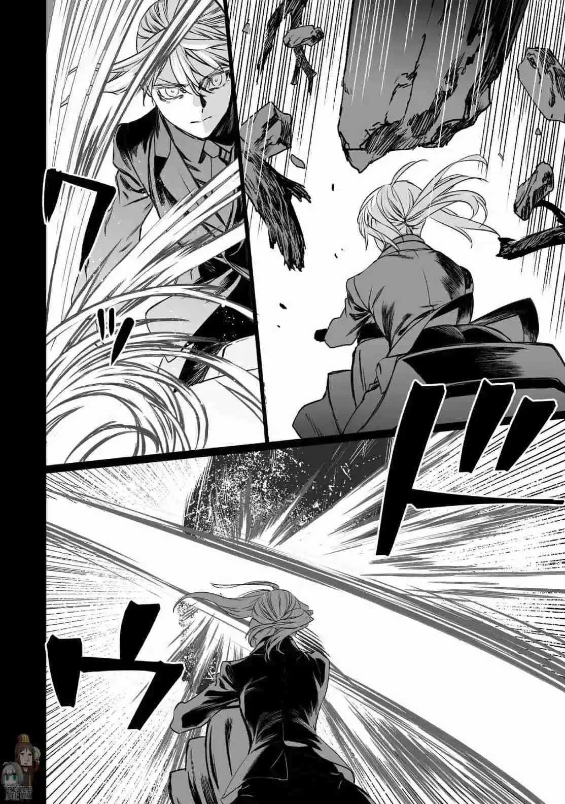Lord El-Melloi II: Case Files capítulo 44 página 17