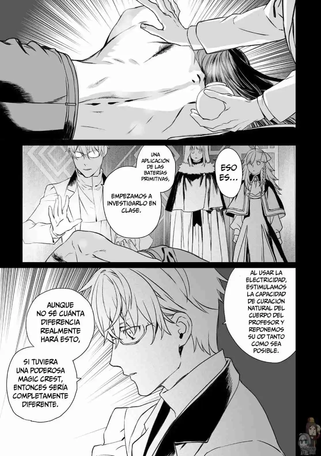 Lord El-Melloi II: Case Files capítulo 45 página 5