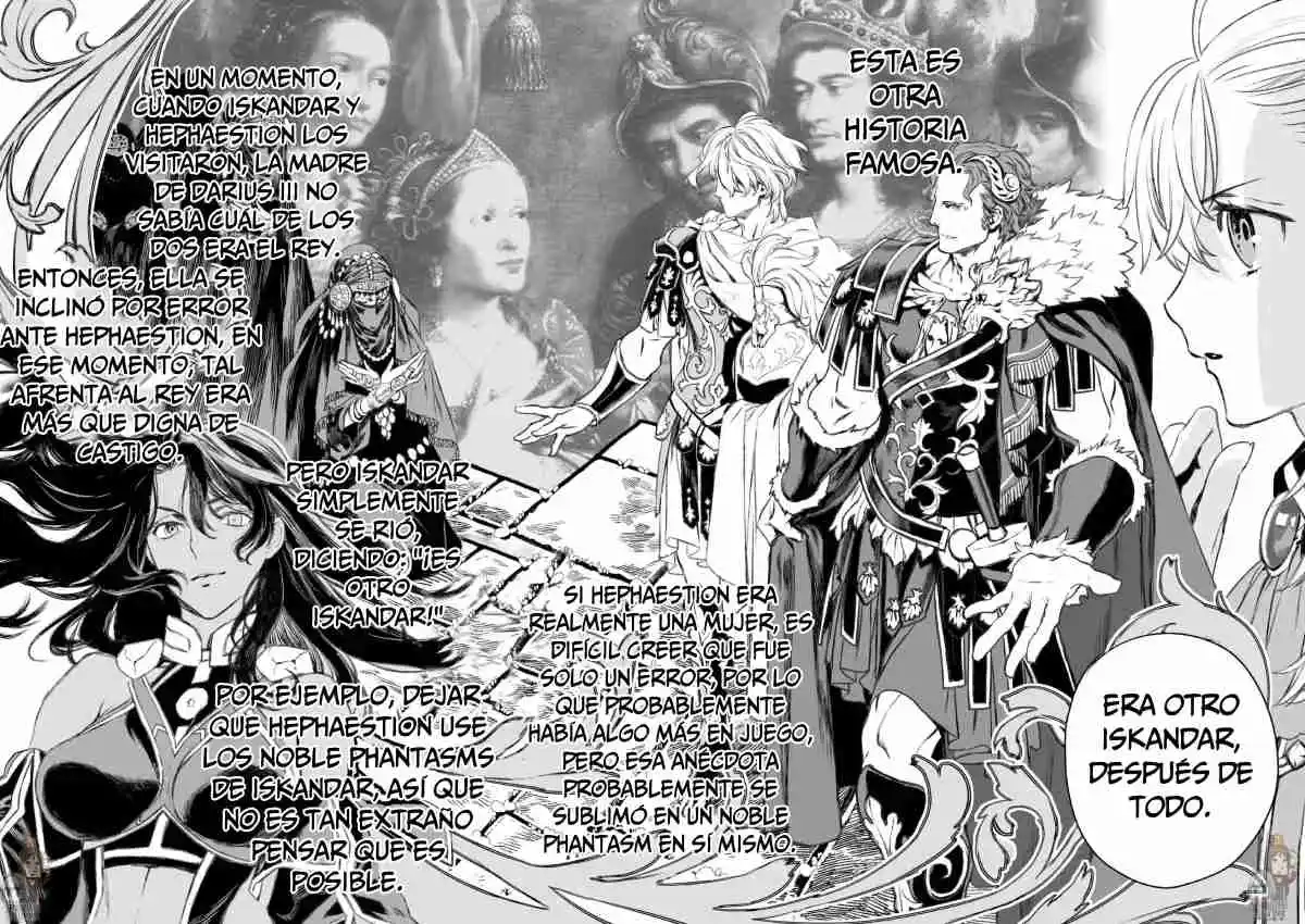 Lord El-Melloi II: Case Files capítulo 45 página 20