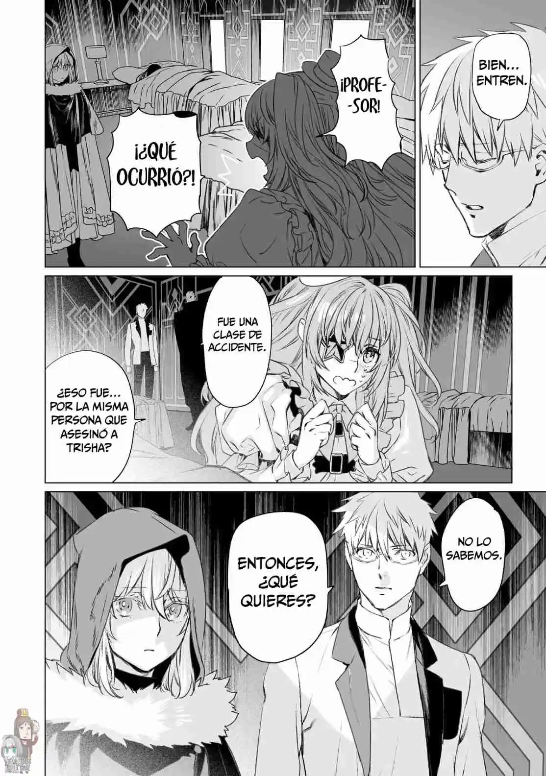 Lord El-Melloi II: Case Files capítulo 46 página 18