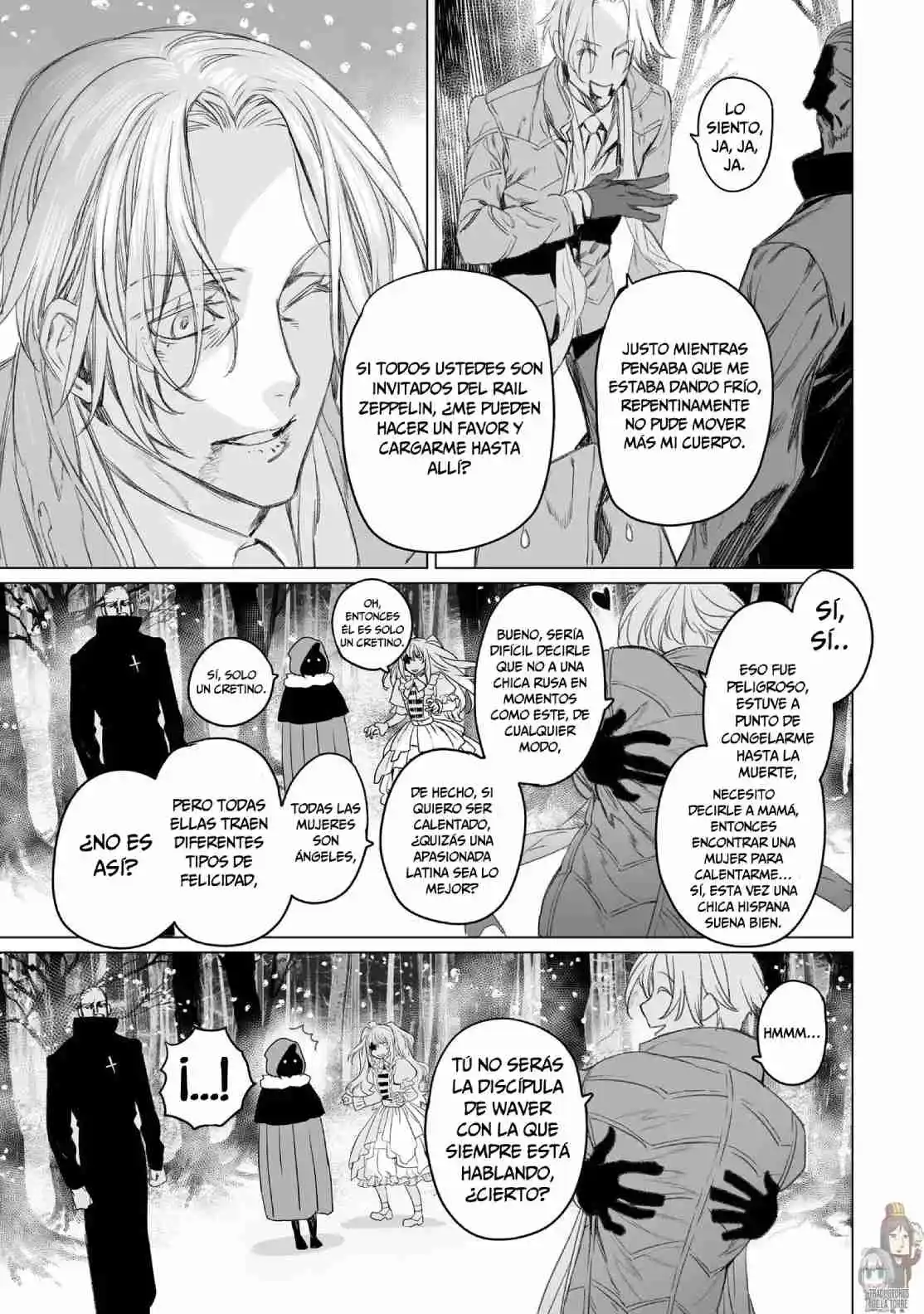 Lord El-Melloi II: Case Files capítulo 47 página 7