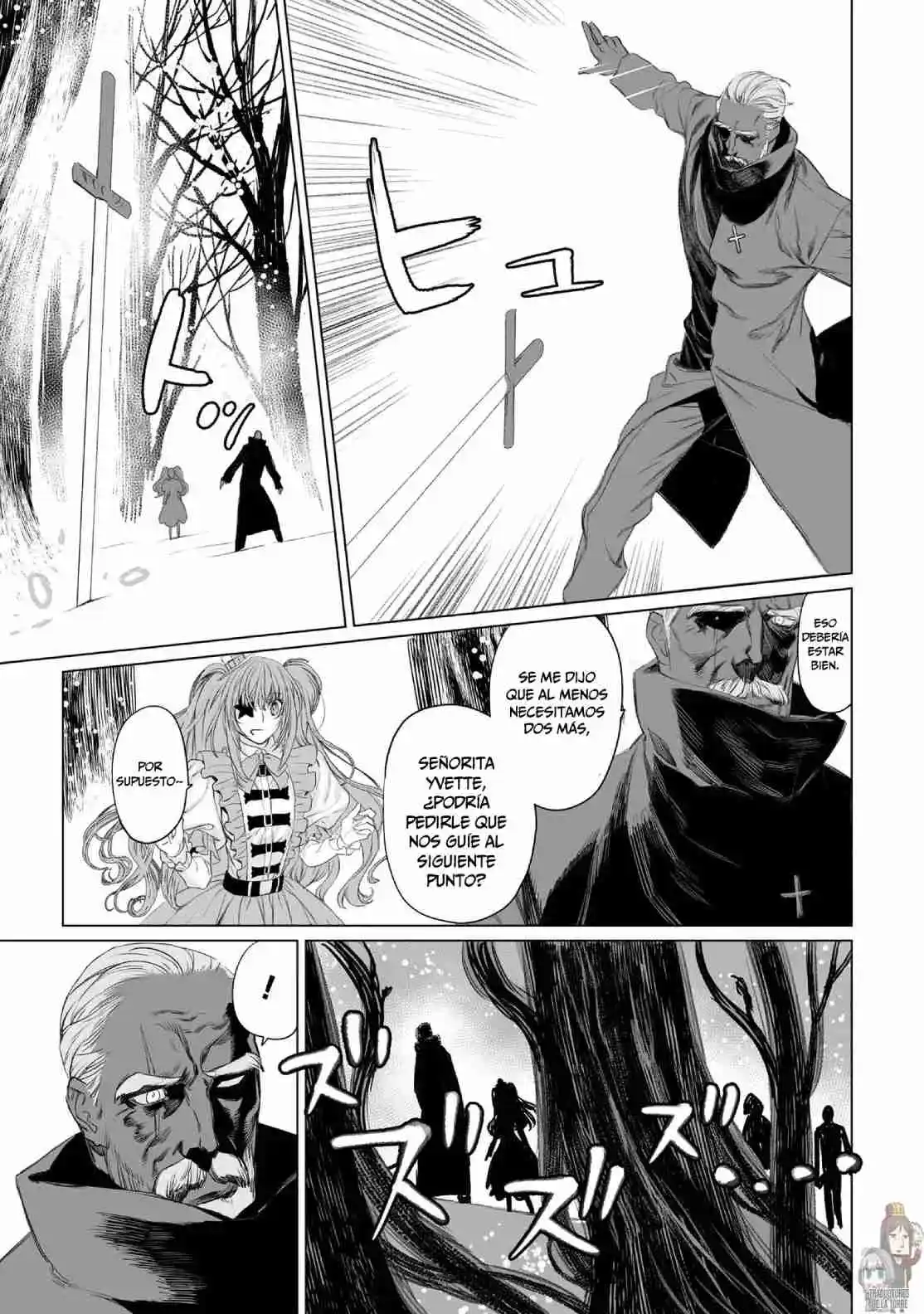 Lord El-Melloi II: Case Files capítulo 47 página 31