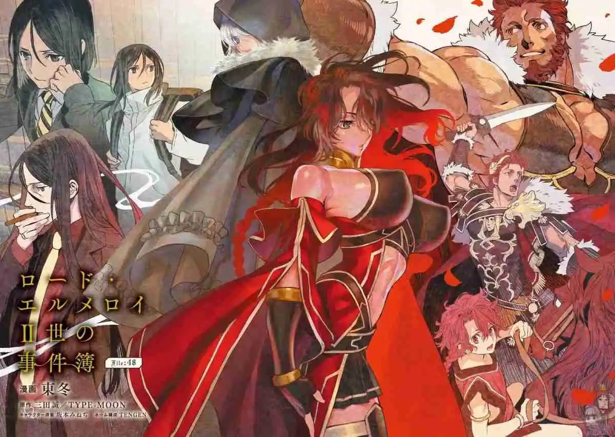 Lord El-Melloi II: Case Files capítulo 48 página 4