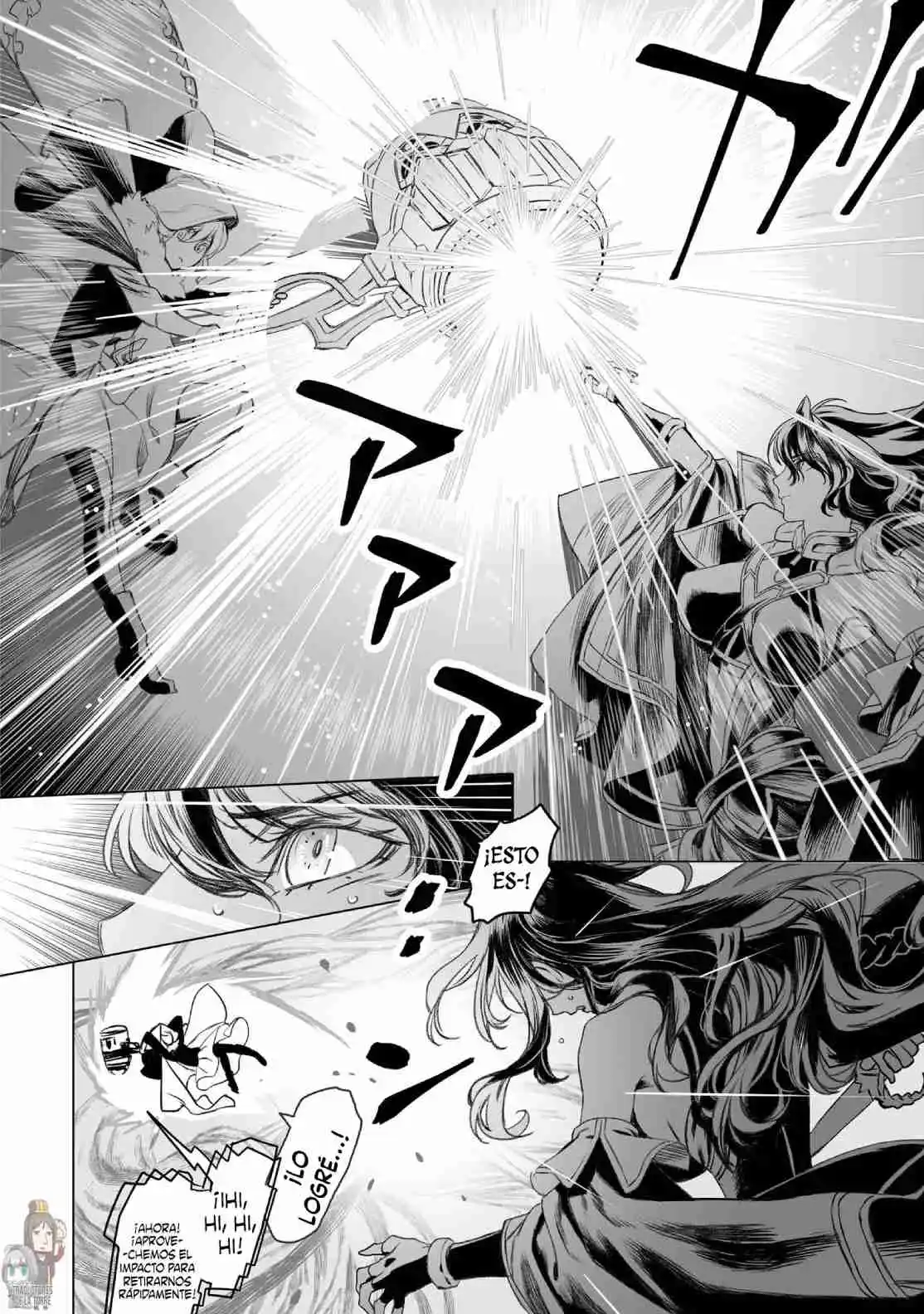 Lord El-Melloi II: Case Files capítulo 48 página 17