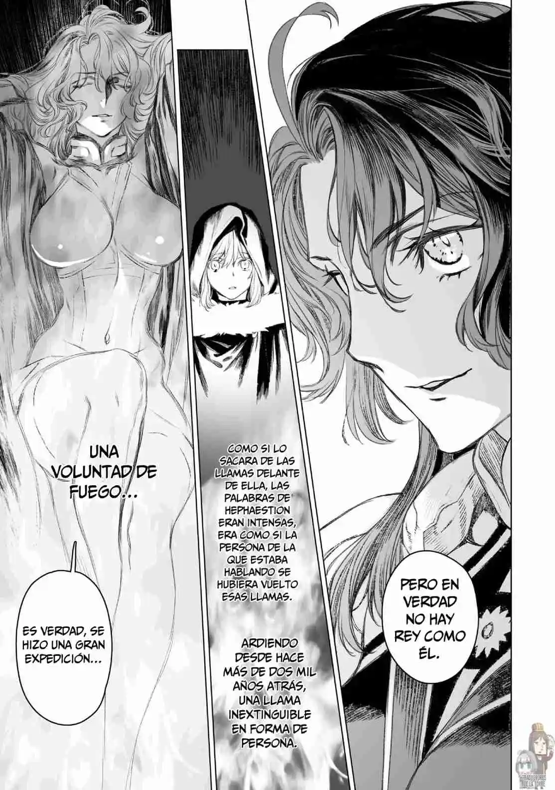 Lord El-Melloi II: Case Files capítulo 48 página 32