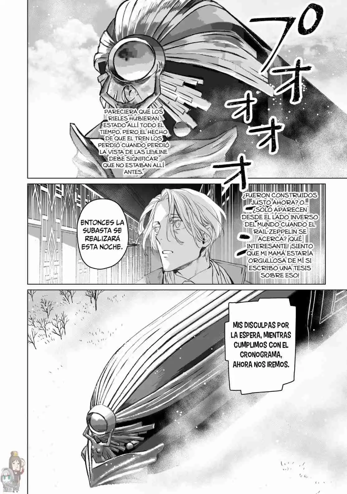 Lord El-Melloi II: Case Files capítulo 48 página 45