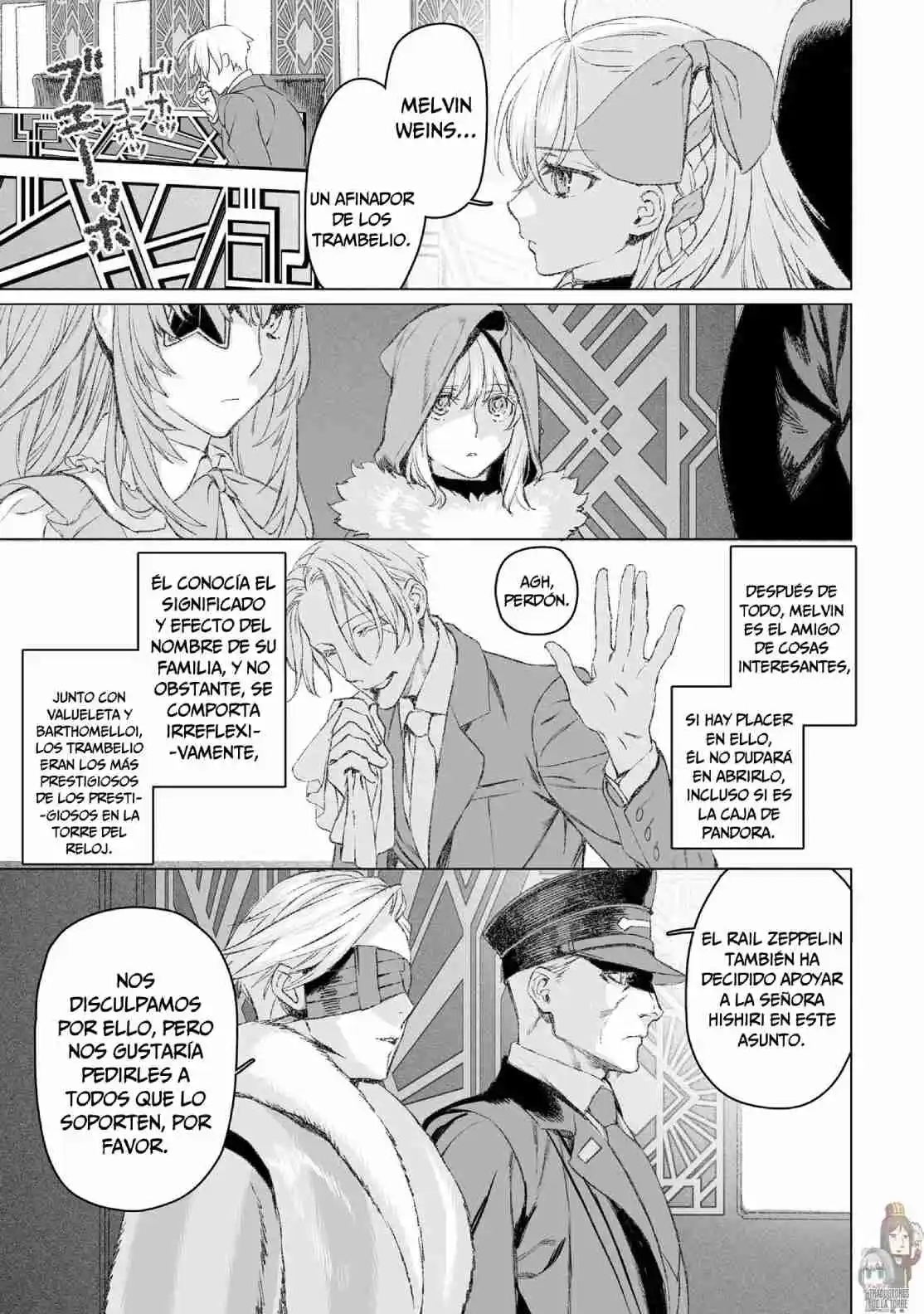 Lord El-Melloi II: Case Files capítulo 49 página 12