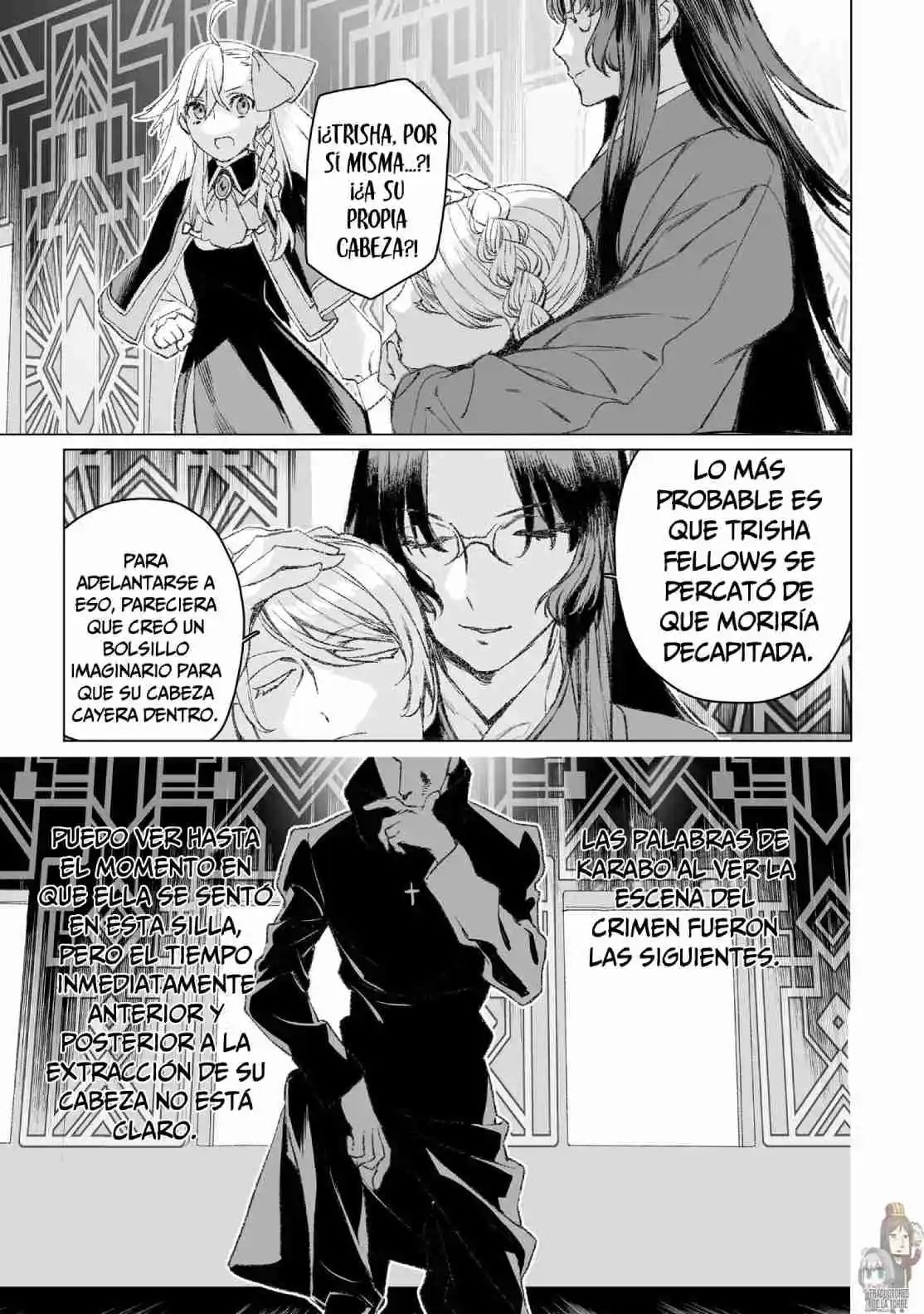 Lord El-Melloi II: Case Files capítulo 49 página 22
