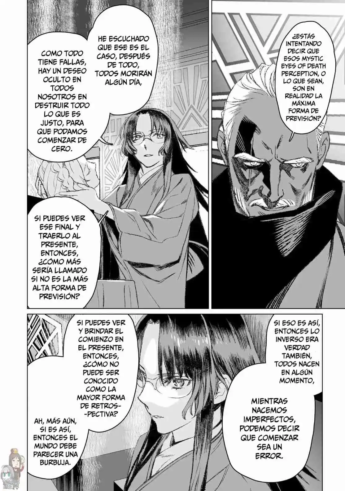 Lord El-Melloi II: Case Files capítulo 49 página 27