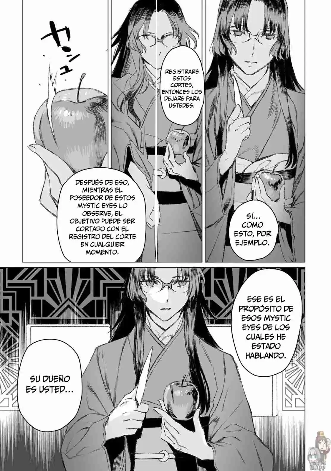 Lord El-Melloi II: Case Files capítulo 49 página 30