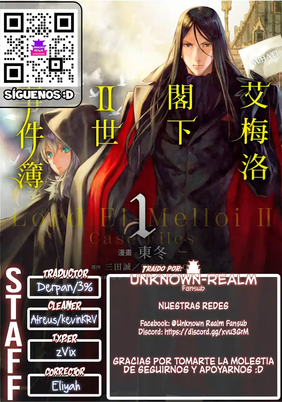 Lord El-Melloi II: Case Files capítulo 5 página 1
