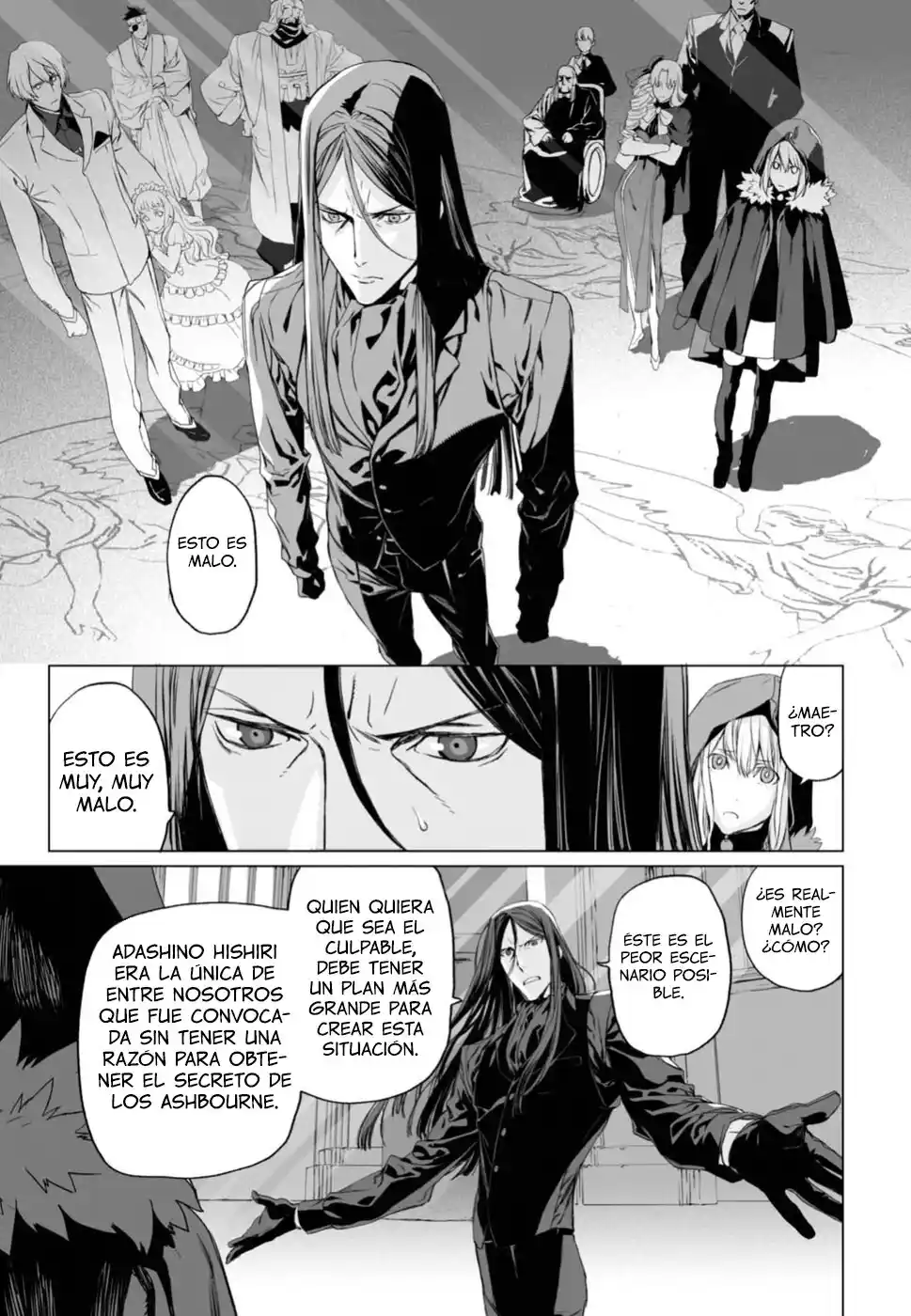 Lord El-Melloi II: Case Files capítulo 5 página 5