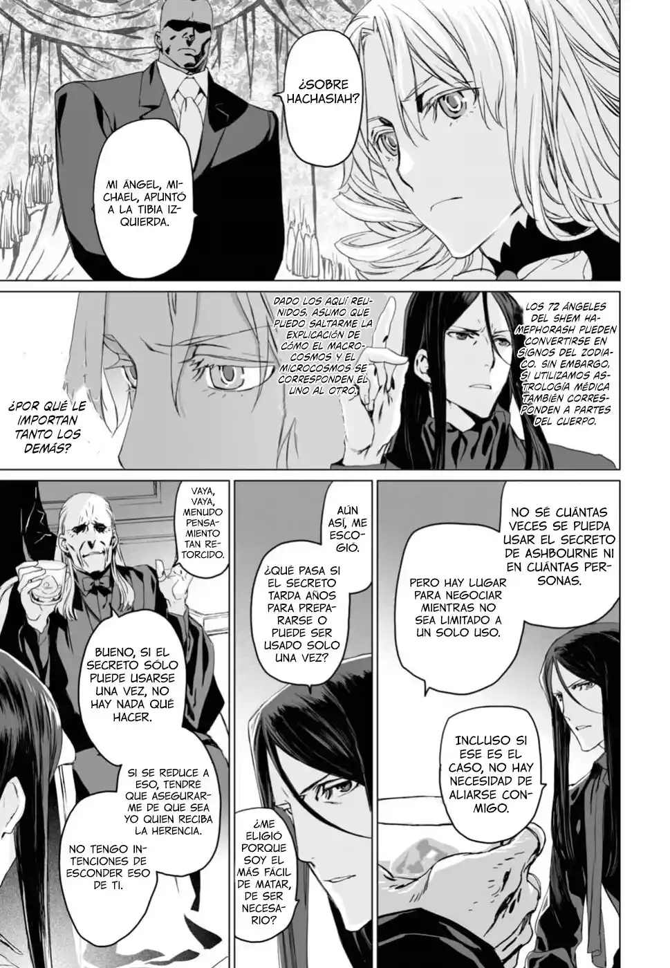 Lord El-Melloi II: Case Files capítulo 5 página 24
