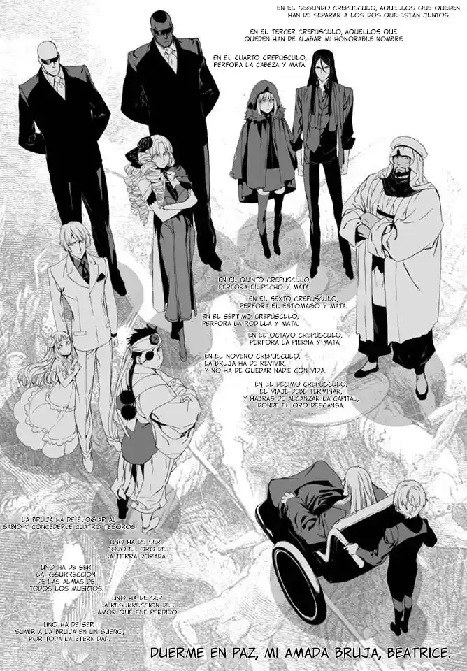 Lord El-Melloi II: Case Files capítulo 5 página 33