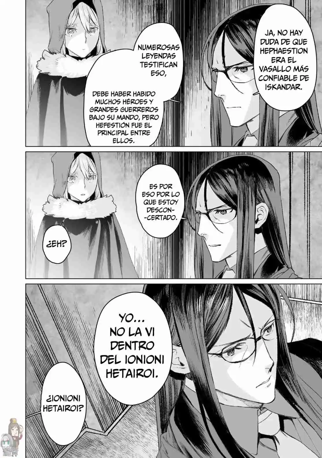 Lord El-Melloi II: Case Files capítulo 50 página 17