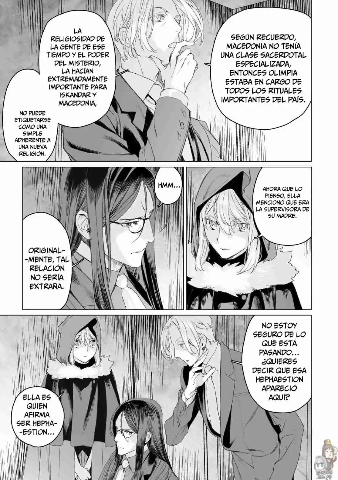 Lord El-Melloi II: Case Files capítulo 50 página 21