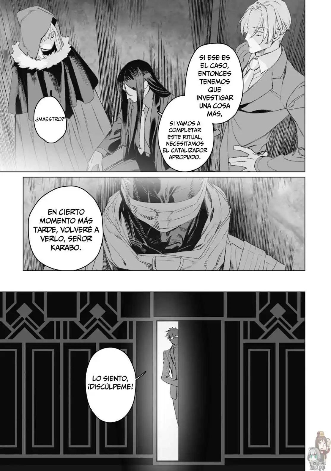 Lord El-Melloi II: Case Files capítulo 50 página 31