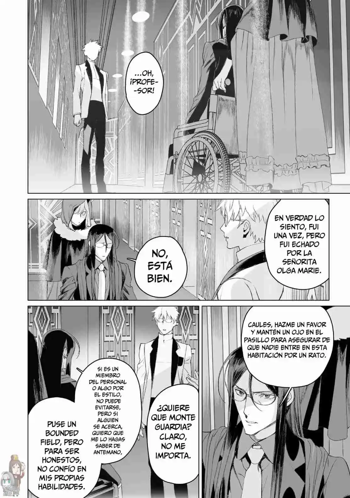 Lord El-Melloi II: Case Files capítulo 50 página 32