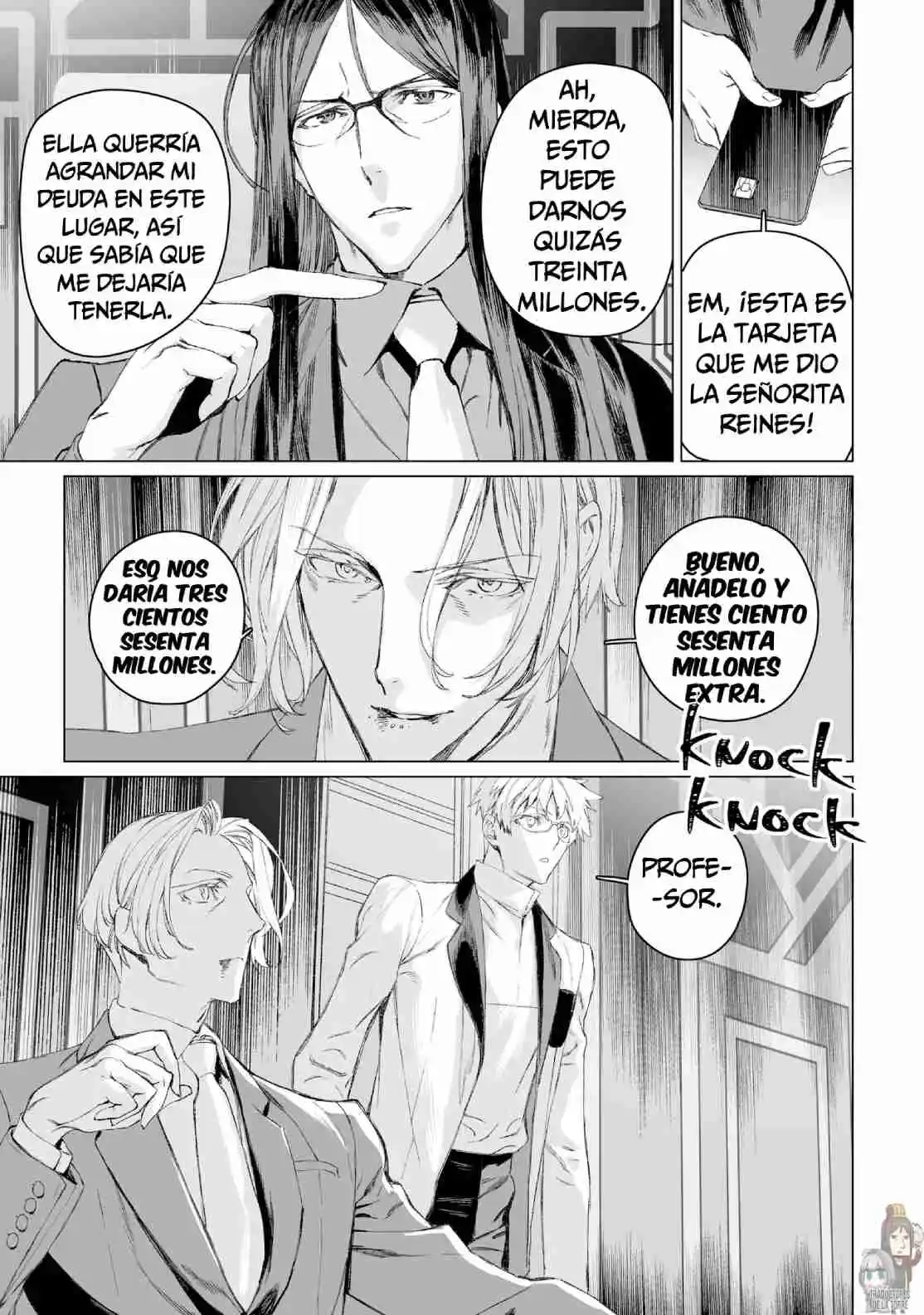 Lord El-Melloi II: Case Files capítulo 52 página 7