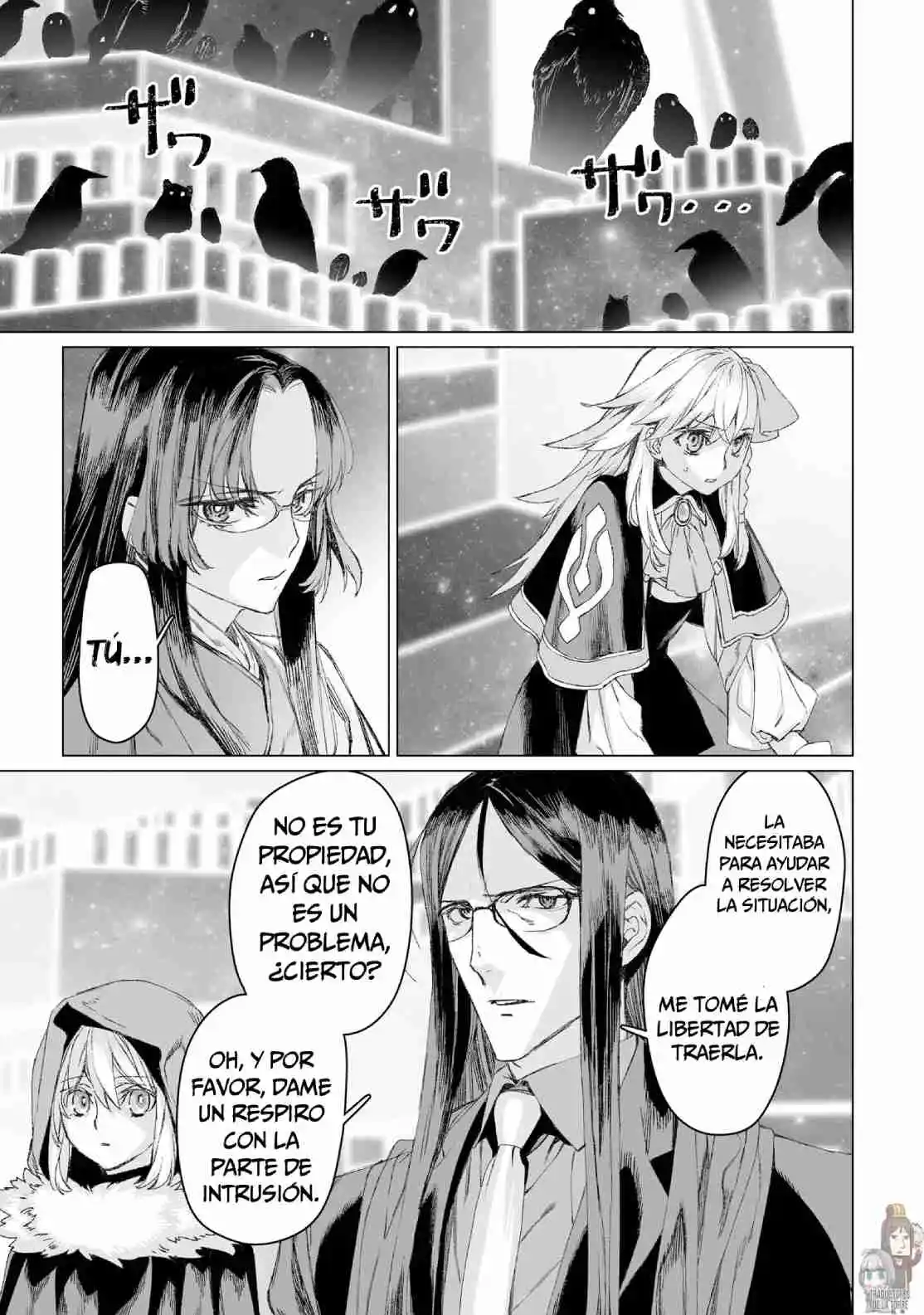 Lord El-Melloi II: Case Files capítulo 52 página 21