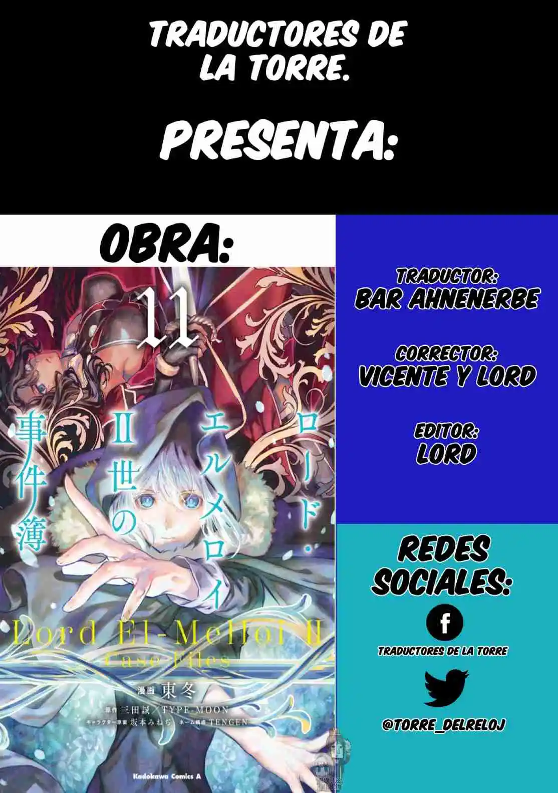 Lord El-Melloi II: Case Files capítulo 53 página 1