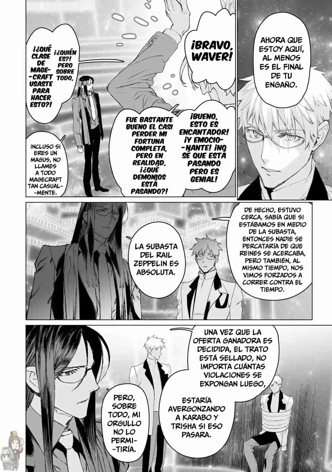 Lord El-Melloi II: Case Files capítulo 53 página 6