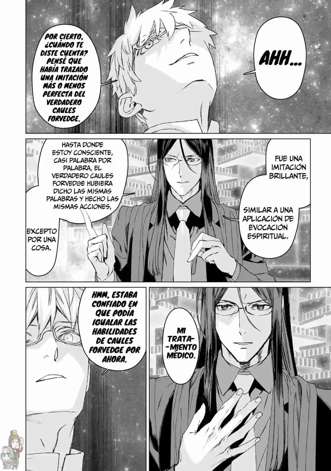 Lord El-Melloi II: Case Files capítulo 53 página 12