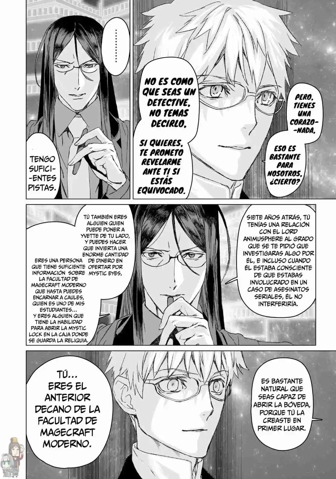Lord El-Melloi II: Case Files capítulo 53 página 16