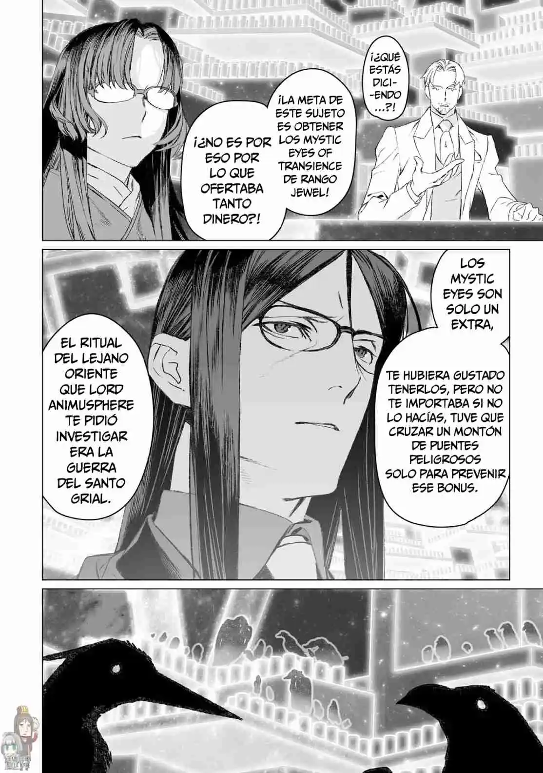Lord El-Melloi II: Case Files capítulo 53 página 22