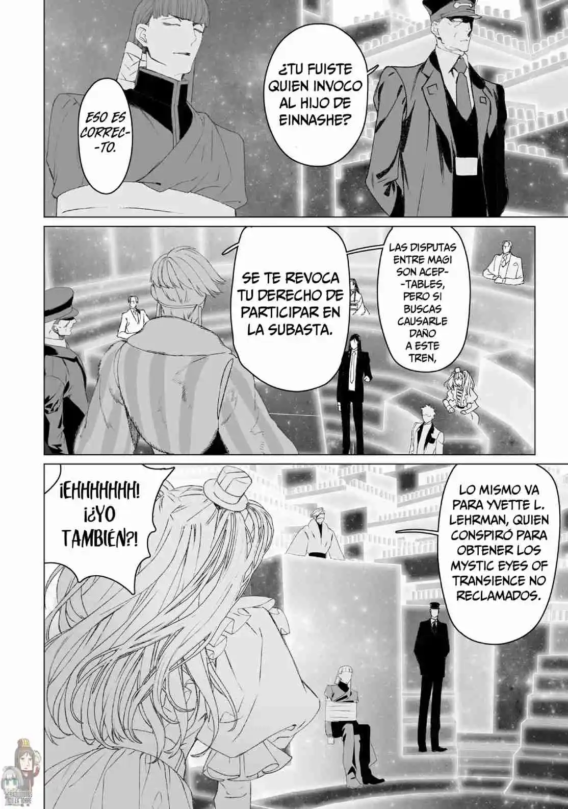 Lord El-Melloi II: Case Files capítulo 53 página 34