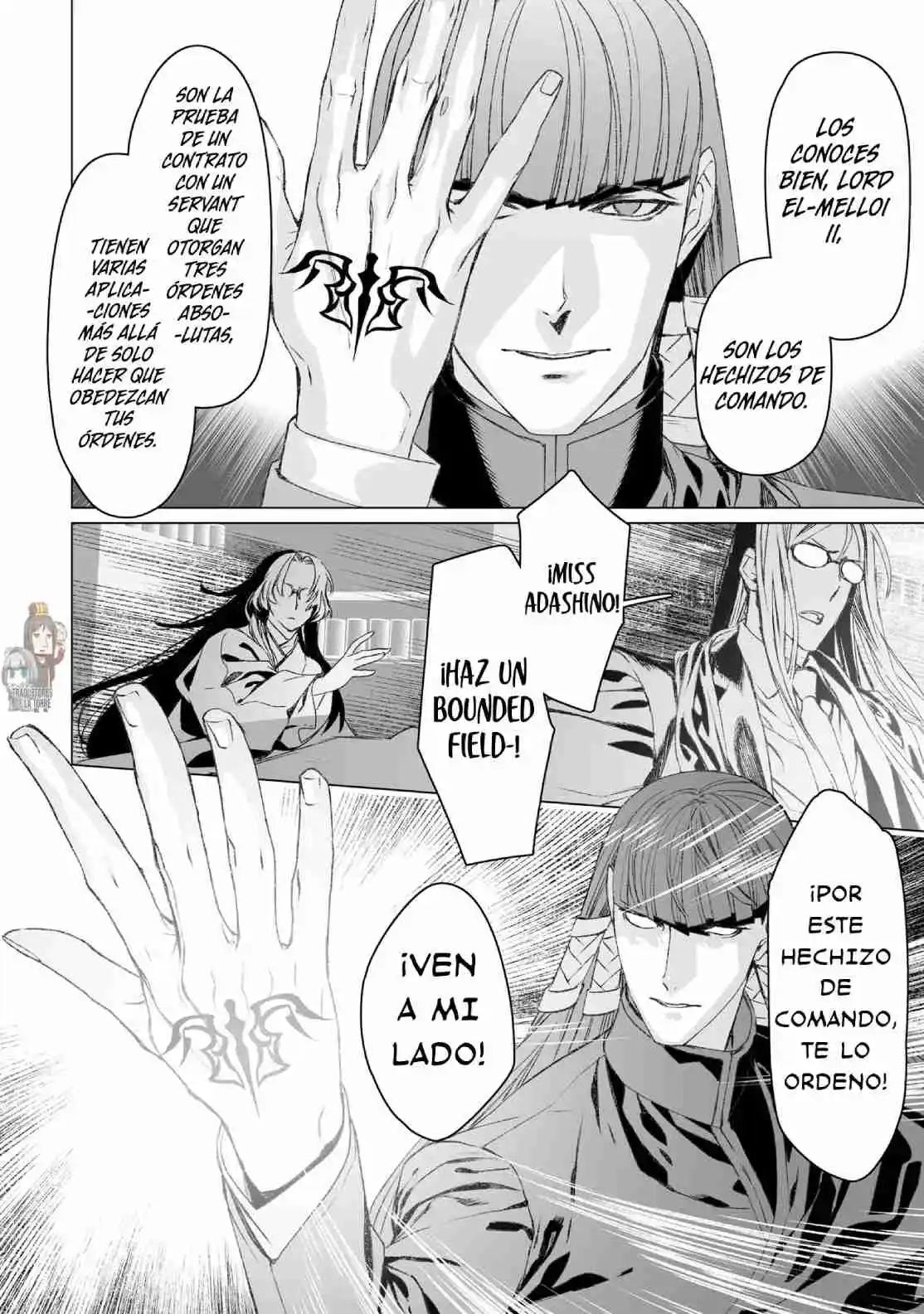Lord El-Melloi II: Case Files capítulo 53 página 36