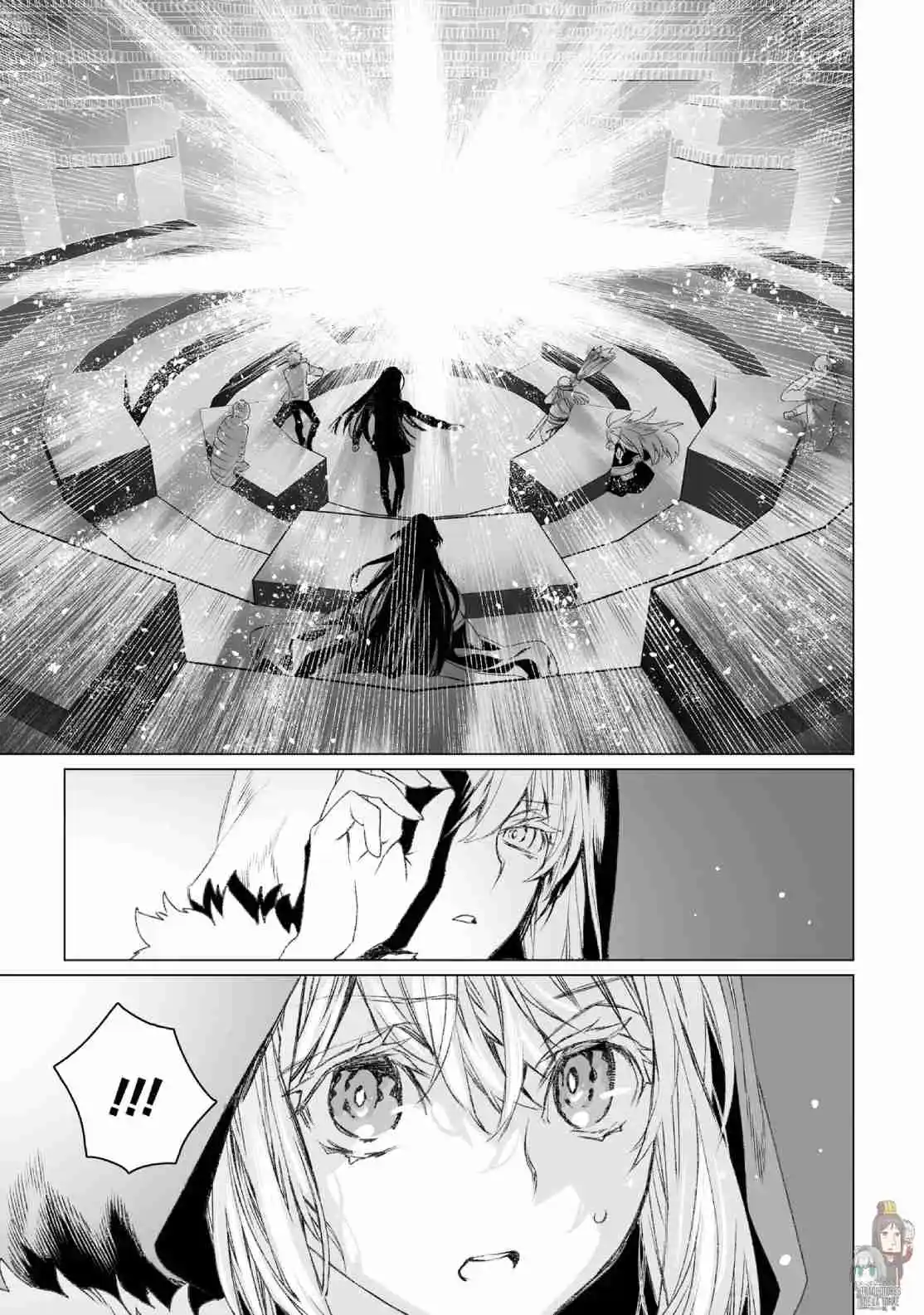 Lord El-Melloi II: Case Files capítulo 53 página 37