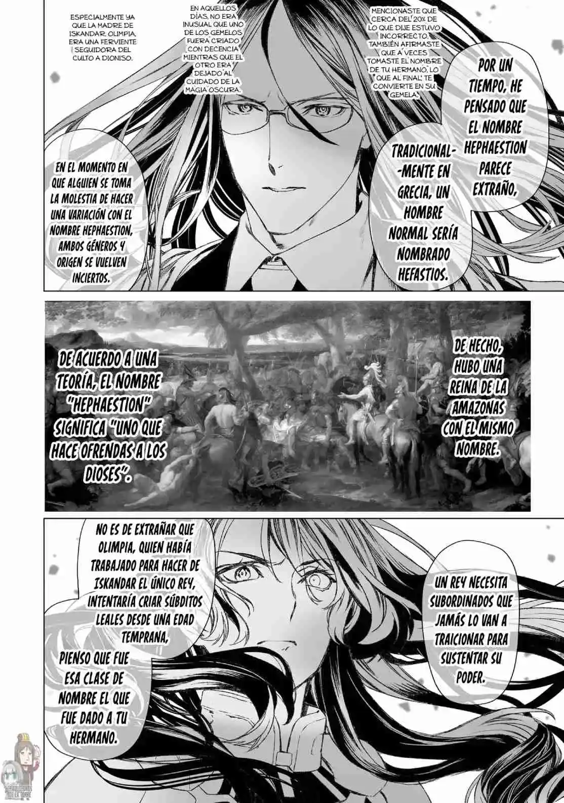 Lord El-Melloi II: Case Files - Capítulo 54 - Página 12 - LectorTMOo