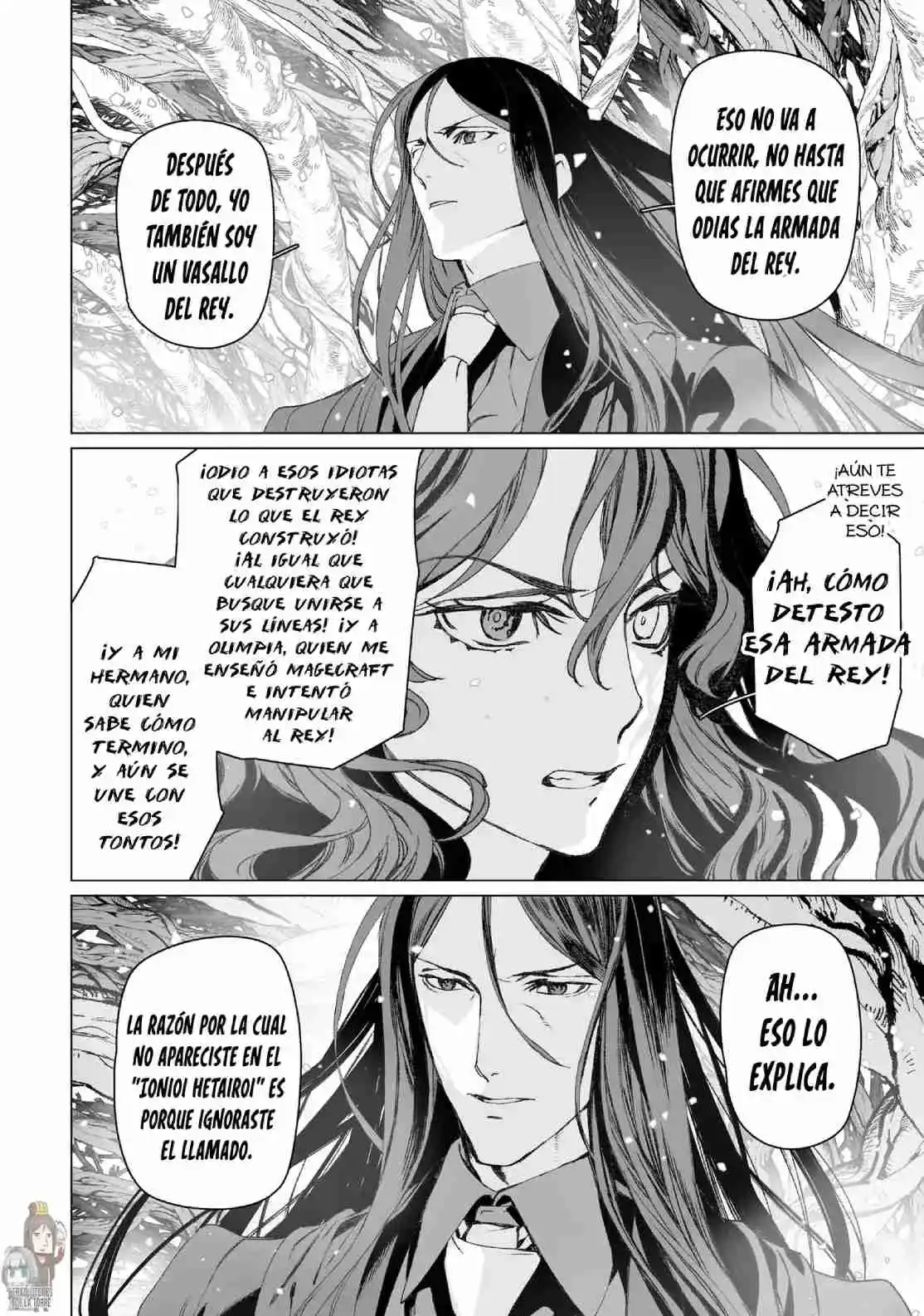 Lord El-Melloi II: Case Files - Capítulo 54 - Página 43 - LectorTMOo