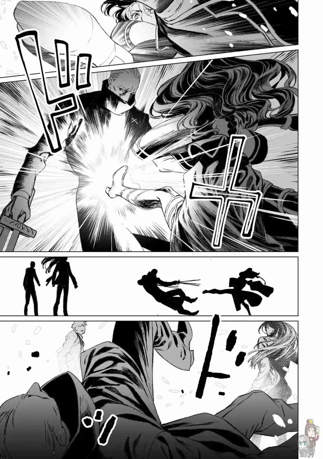 Lord El-Melloi II: Case Files capítulo 55 página 16