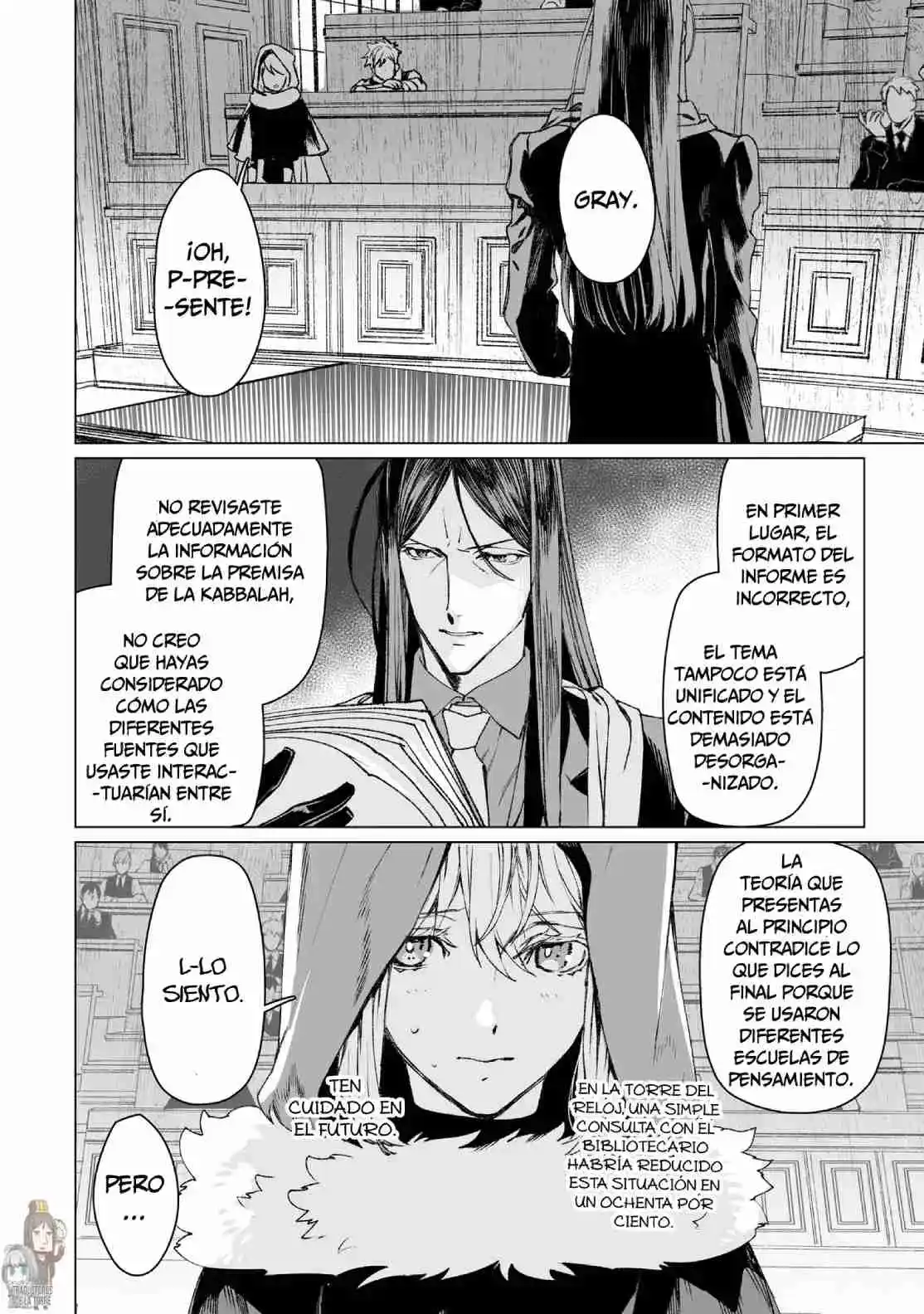 Lord El-Melloi II: Case Files capítulo 57 página 8