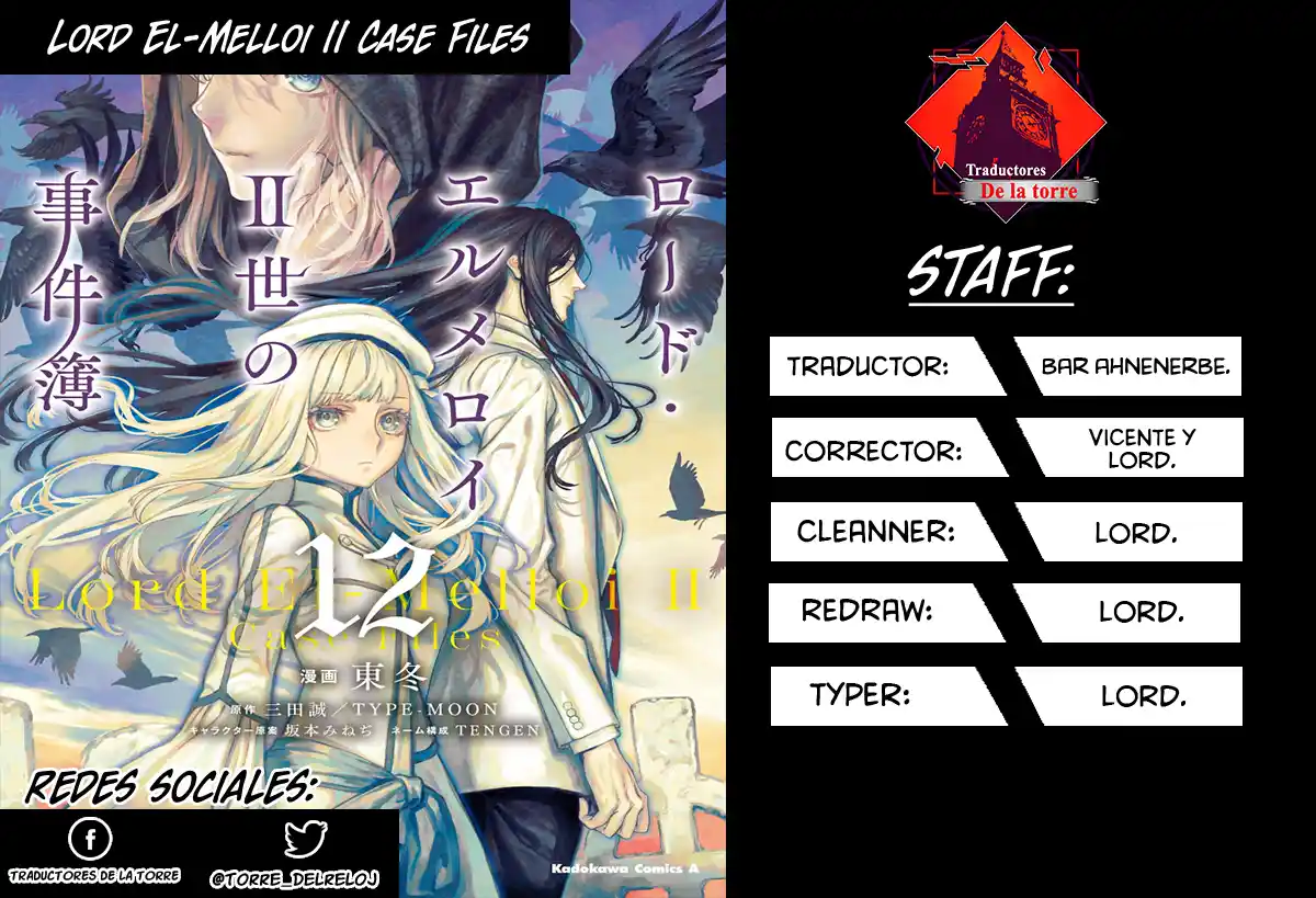 Lord El-Melloi II: Case Files capítulo 59 página 1