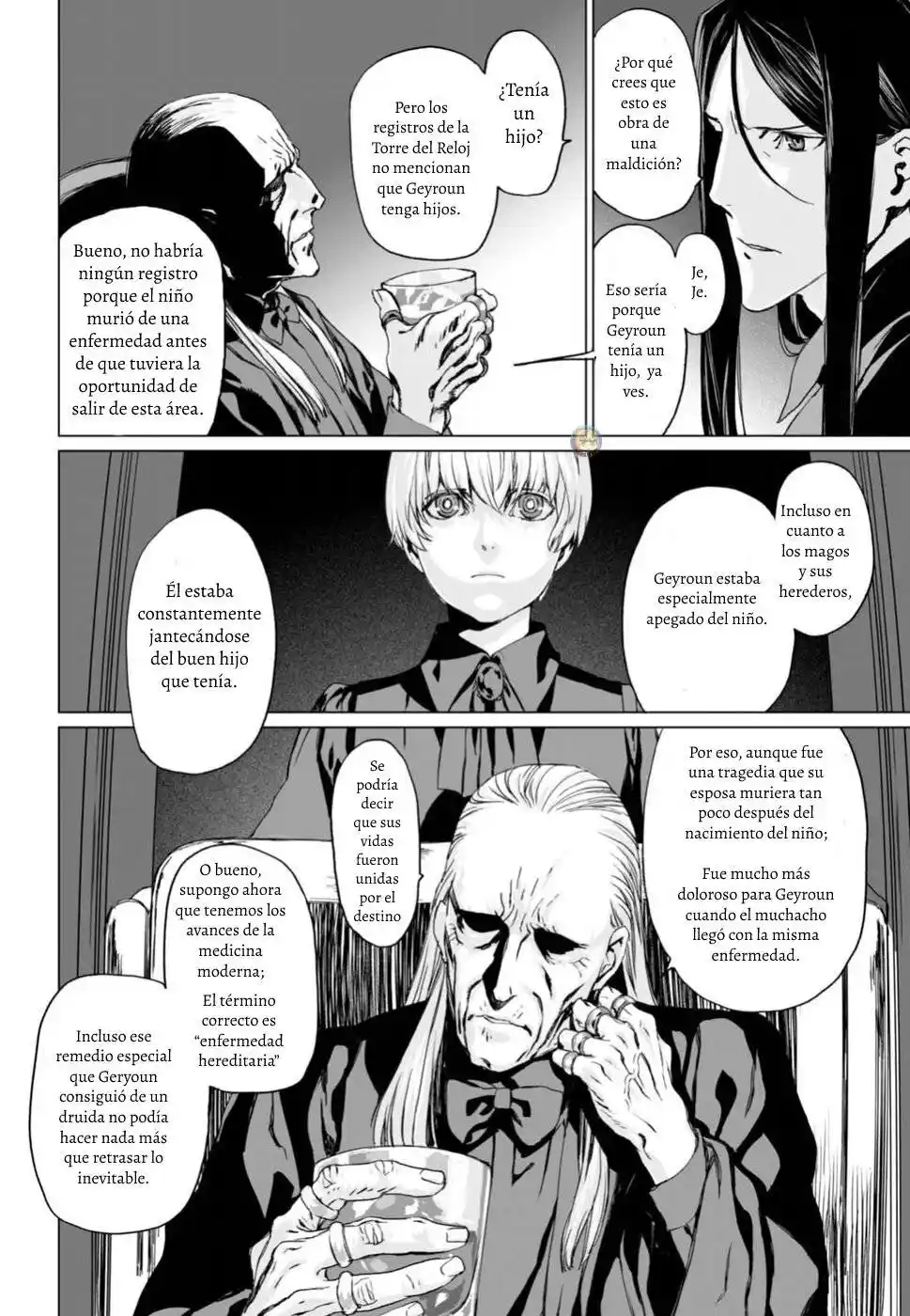 Lord El-Melloi II: Case Files capítulo 6 página 3